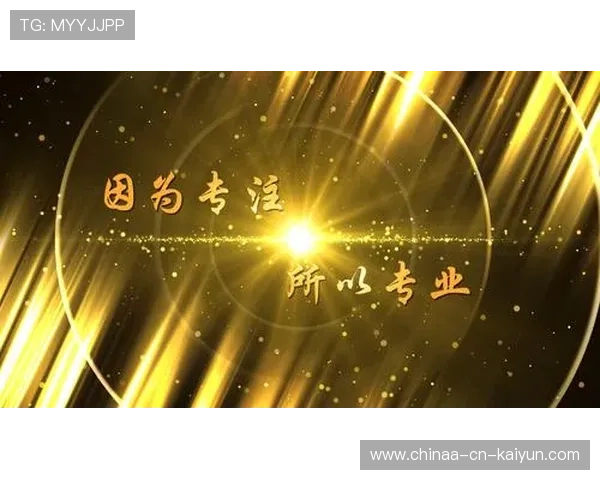 琑队如何建立青训成果的职业输送闭环，青训队要求