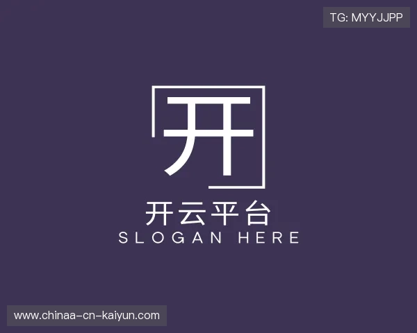 了解开云体育地址